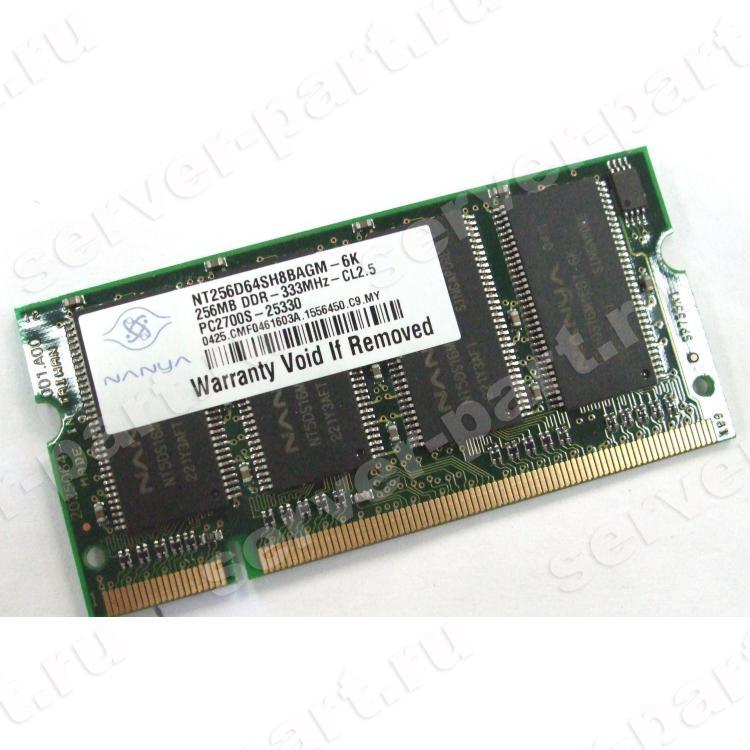 RAM SO-DIMM DDR333 Nanya 256Mb PC2700 CL2.5(NT256D64SH8BAGM-6K)