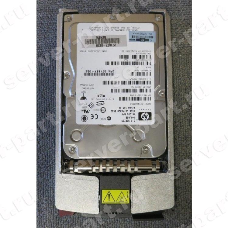Жесткий Диск HP (Maxtor) Atlas 15KII 8E147J 146,8Gb (U320/15000/8Mb) 80pin U320SCSI(347708-B22)