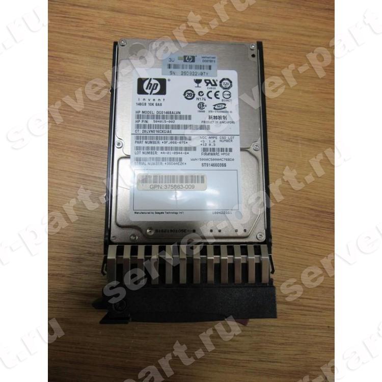 Жесткий Диск HP (Seagate) Savvio 10K.3 ST9146803SS 146Gb (U600/10000/16Mb) 6G SAS 2,5" For Gen4 Gen5 Gen6 Gen7 Integrity rx6600 rx3600 rx2660(512116-001)