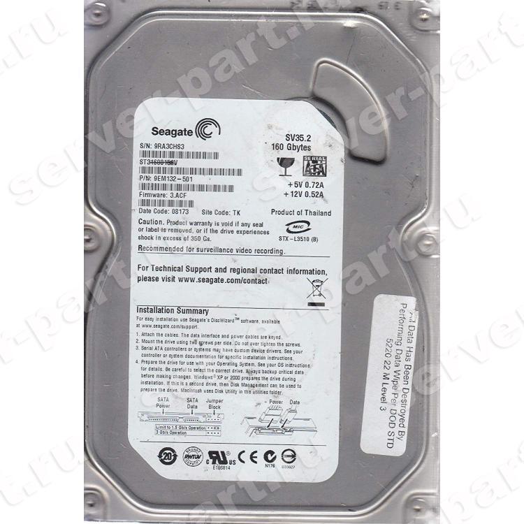 Жесткий Диск Seagate SV35.2 160Gb (U300/7200/8Mb) SATAII(ST3160815SV)