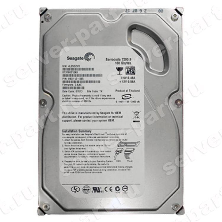 Жесткий Диск Seagate Barracuda 7200.9 160Gb (U300/7200/2Mb) NCQ SATAII(ST3160212AS)