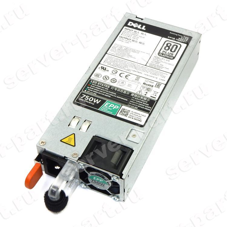 Резервный Блок Питания Dell 750Wt (Lite On) Platinum для серверов PowerEdge R530 R540 R630 R640 R730 R730XD R740 R740XD R830 R840 R930 T430 T440 T630 T640 R7415 R7425 PowerVault NX3240 NX3330(450-ADWSt)