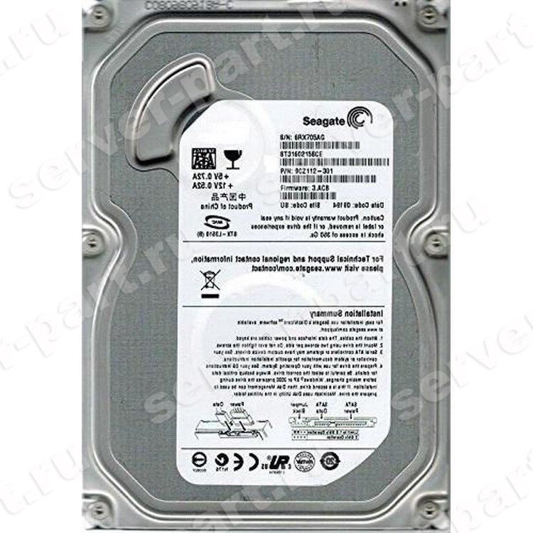 Жесткий Диск Seagate Enterprise Performance 10K HDD v8 600Gb (U1200/10000/128Mb) 512n 12G SAS 2,5"(ST600MM0208)