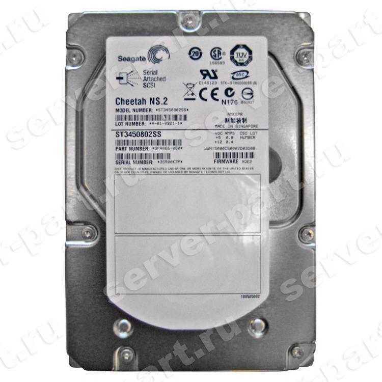 Жесткий Диск Seagate Cheetah NS 10K.2 450Gb (U600/10000/16Mb) 6G SAS 3,5"(ST3450802SS)