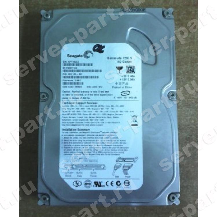 Жесткий Диск Seagate Barracuda 7200.9 160Gb (U300/7200/8Mb) NCQ SATAII(9CC132)