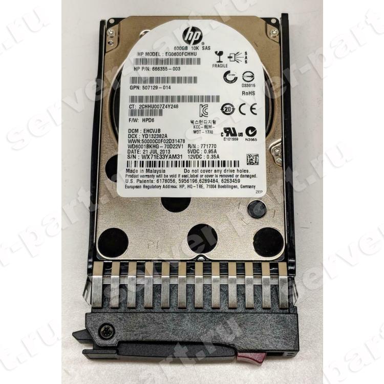 Жесткий Диск HP (Western Digital) XE WD6001BKHG-70D22V1 600Gb (U600/10000/32Mb) RAFF 6G SAS 2,5" For Gen4 Gen5 Gen6 Gen7 Integrity rx2800 i2 i4 rx6600 rx3600 rx2660(EG0600FCHHU)