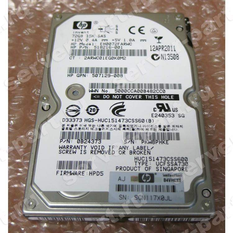 Жесткий Диск HP (Hitachi) Ultrastar C15K147 HUC151473CSS600 72Gb (U600/15000/64Mb) 6G SAS 2,5" For Gen4 Gen5 Gen6 Gen7 Integrity rx2800 i2 i4 rx6600 rx3600 rx2660(512545-S21)