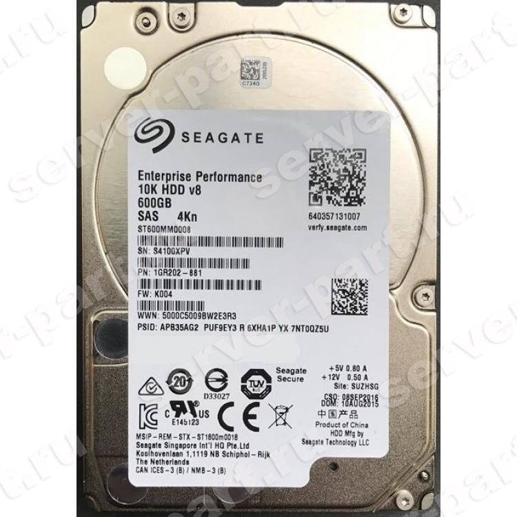Жесткий Диск Seagate Enterprise Performance 10K HDD v8 600Gb (U1200/10000/128Mb) 4Kn 12G SAS 2,5"(ST600MM0008)