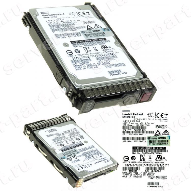 Жесткий Диск HP (Hitachi) Ultrastar C7K1000 HUC721010ASS600 1Tb (U600/7200/64Mb) 6G SAS 2,5" For Gen8 Gen9 Gen10(652747-002)