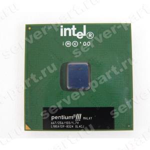 Процессор Intel Pentium III 667Mhz (256/133/1.7v) FCPGA Coopermine(SL4CJ)