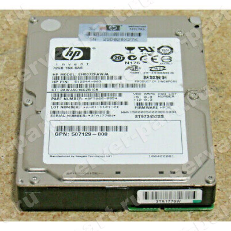Жесткий Диск HP (Seagate) Savvio 15K.2 ST973452SS 72Gb (U600/15000/16Mb) 6G SAS 2,5" For Gen4 Gen5 Gen6 Gen7 Integrity rx2800 i2 i4 rx6600 rx3600 rx2660(518022-001)