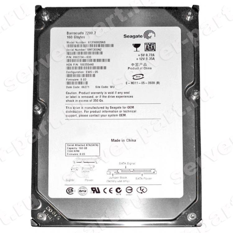 Жесткий Диск Seagate Barracuda 7200.7 160Gb (U150/7200/8Mb) NCQ SATA(9W2934) Жесткий Диск Seagate Barracuda 7200.7 160Gb (U150/7200/8Mb) NCQ SATA(9W2934)