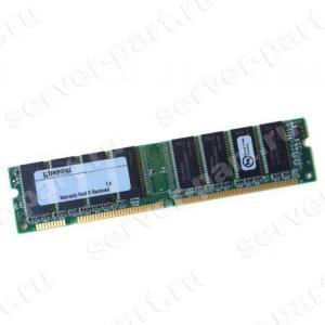 RAM SDRAM Kingston 256Mb PC133(KTD-XPSRN/256)