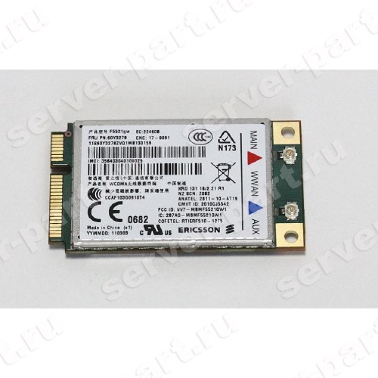 Модуль WWAN Lenovo (Ericsson) GSM GPRS 3G miniPCI-E For ThinkPad T420 T420s T520 W520 X220 X220t X220 Tablet L420 L421 L520(0A36186)