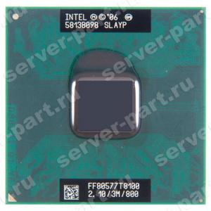 Процессор Intel Core 2 Duo Mobile 2100Mhz (3Mb/800/1,25v) 2x Core Socket P Penryn(T8100)