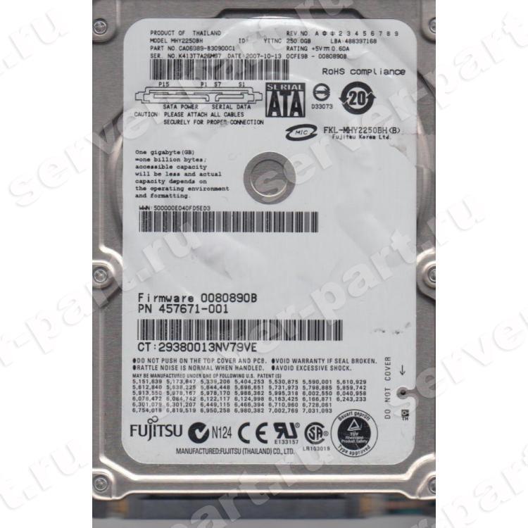 Жесткий Диск Fujitsu 250Gb (U150/5400/8Mb) SATA 2,5"(CA06889-B43900SS)