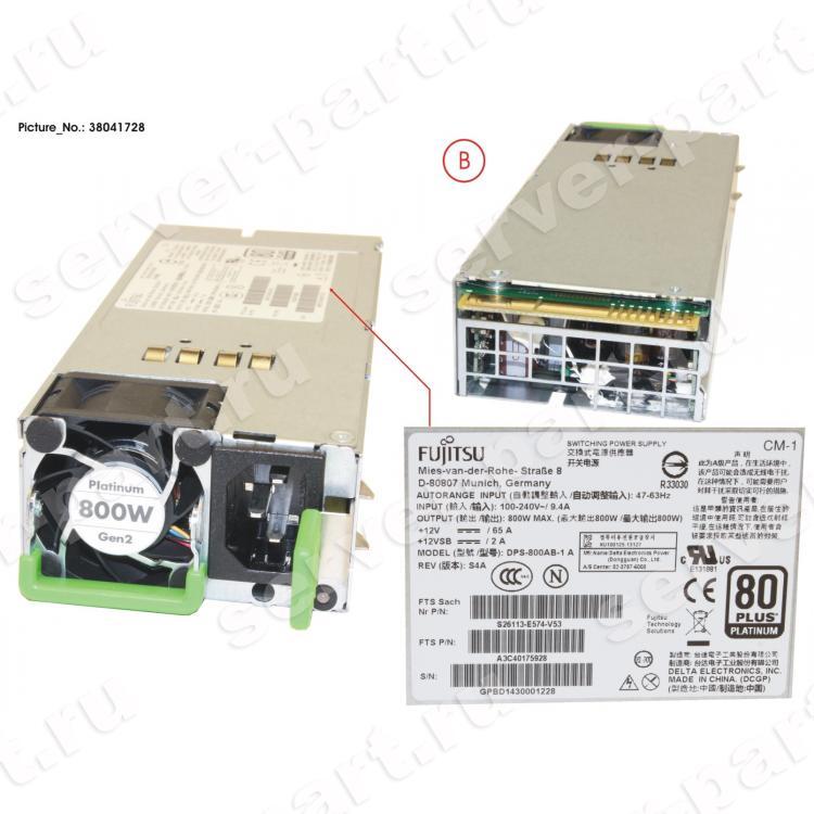 Резервный Блок Питания Fujitsu-Siemens 800Wt (Delta) для серверов Primergy RX2510M2 RX2530M2 RX2530M1 RX2540M2 RX2540M1 RX2560M2 RX2560M1 TX2560M2 TX2560M1(DPS-800AB-1 A)