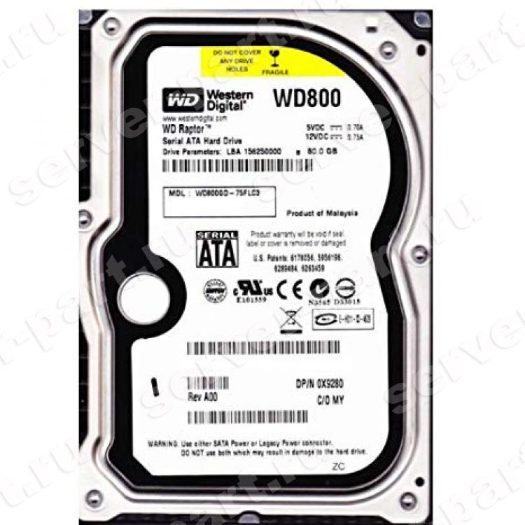 Жесткий Диск Western Digital Raptor 80Gb (U150/10000/8Mb) SATA(WD800GD)
