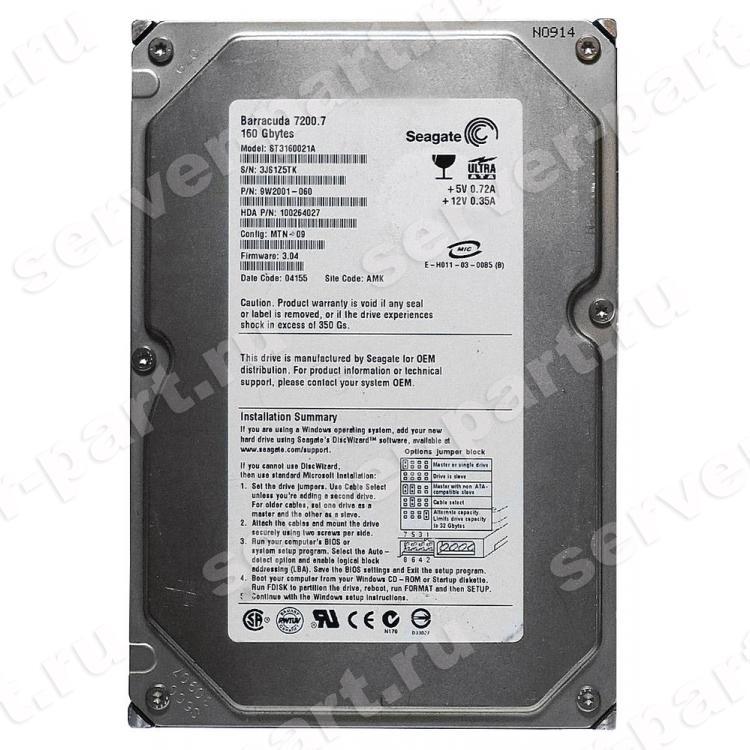 Жесткий Диск Seagate Barracuda 7200.7 160Gb (U100/7200/2Mb) IDE(ST3160021A)