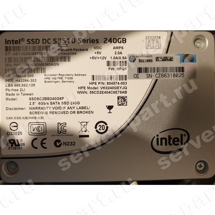 Твердотелый Накопитель SSD HP (Intel) SSD DC S3510 Series SSDSC2BB240G601 240Gb TRIM MLC 6G SATAIII 2,5" 7mm For Gen7 Gen8 Gen9 Gen10(728765-001)