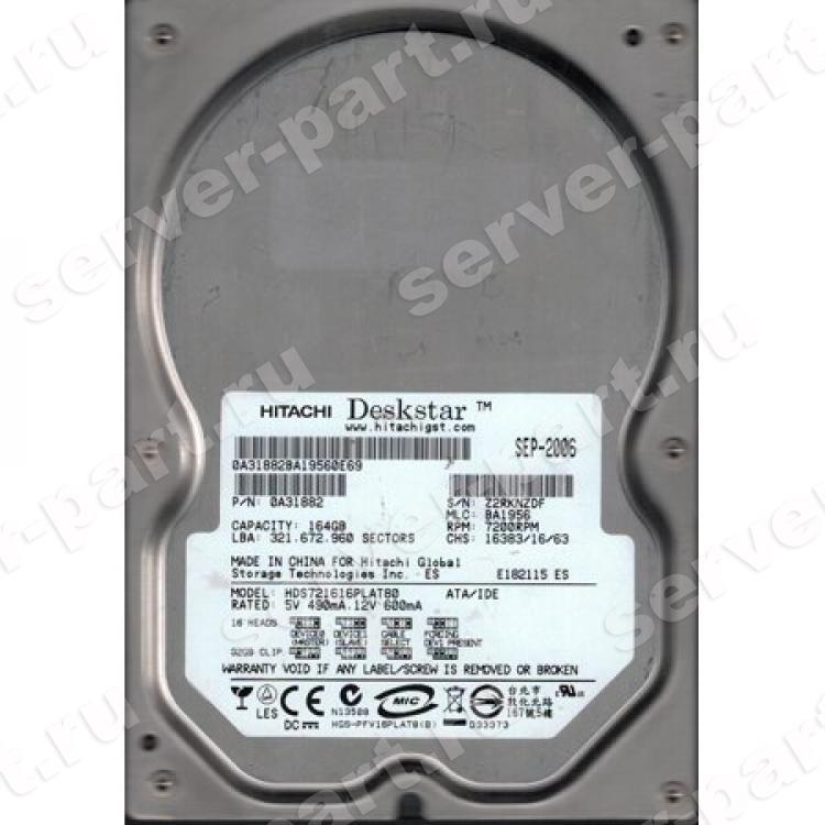 Жесткий Диск Hitachi Deskstar 7K160 160Gb (U133/7200/8Mb)  IDE(HDS721616PLAT80)