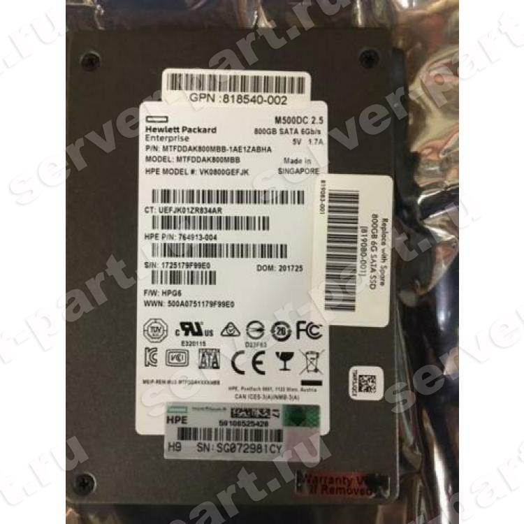 M500dc discount