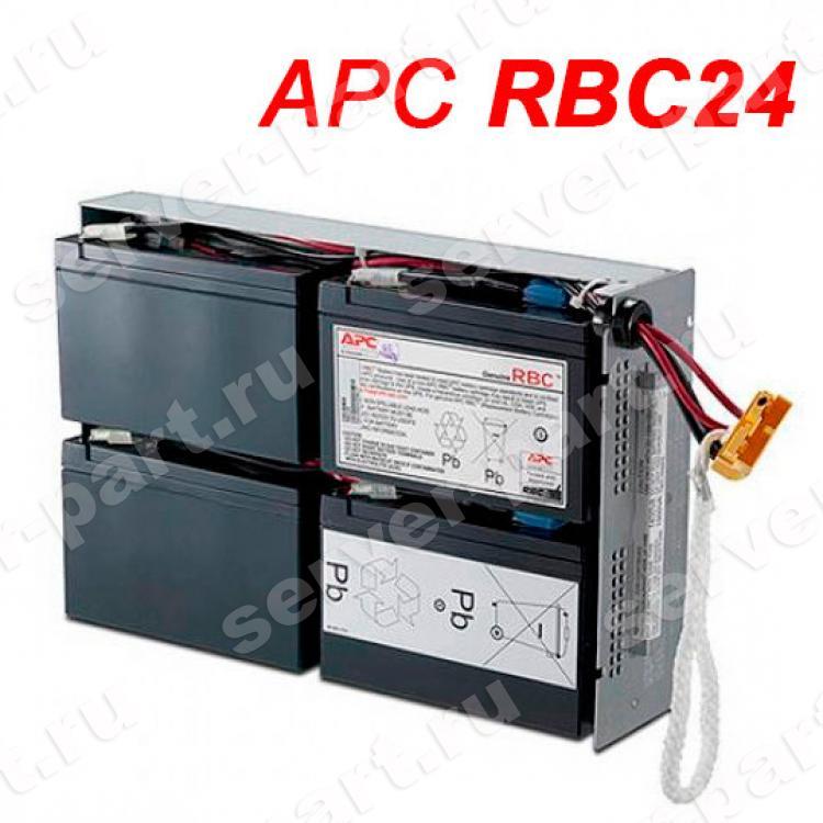 Купить RBC24 Комплект Аккумуляторных Батарей APC 12v/9Ah 4xBatteries ...