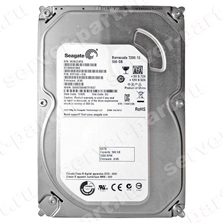 Жесткий Диск Seagate Barracuda 7200.12 500Gb (U600/7200/16Mb) NCQ 6G SATAIII(ST3500413AS)
