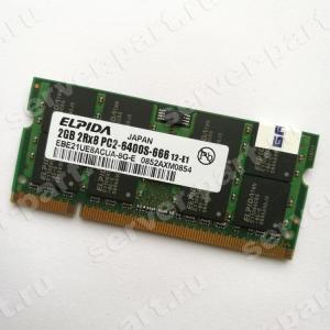 RAM SO-DIMM DDRII-800 Elpida 2048Mb 2Rx8 PC2-6400S(EBE21UE8ACUA-8G-E)