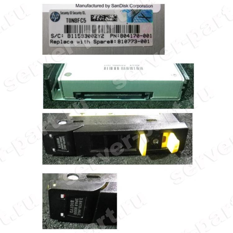 Твердотелый Накопитель SSD SAS HP 3.84Tb U1200 520Bps 12G SAS 2,5" For 3PAR StoreServ 8000(804170-001)