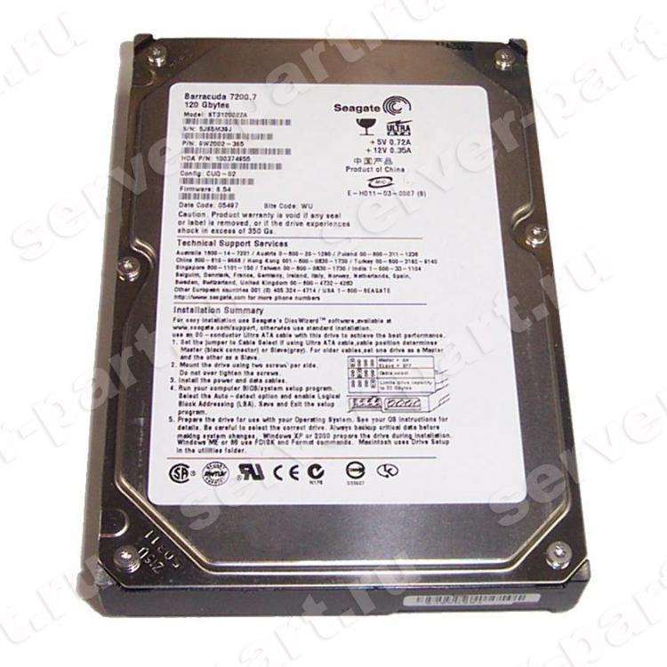 Жесткий Диск Seagate Barracuda 7200.7 120Gb (U100/7200/2Mb) IDE(ST3120022A)