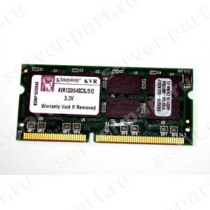 RAM SO-DIMM SDRAM Kingston 512Mb PC133(KVR133X64SC3L/512)
