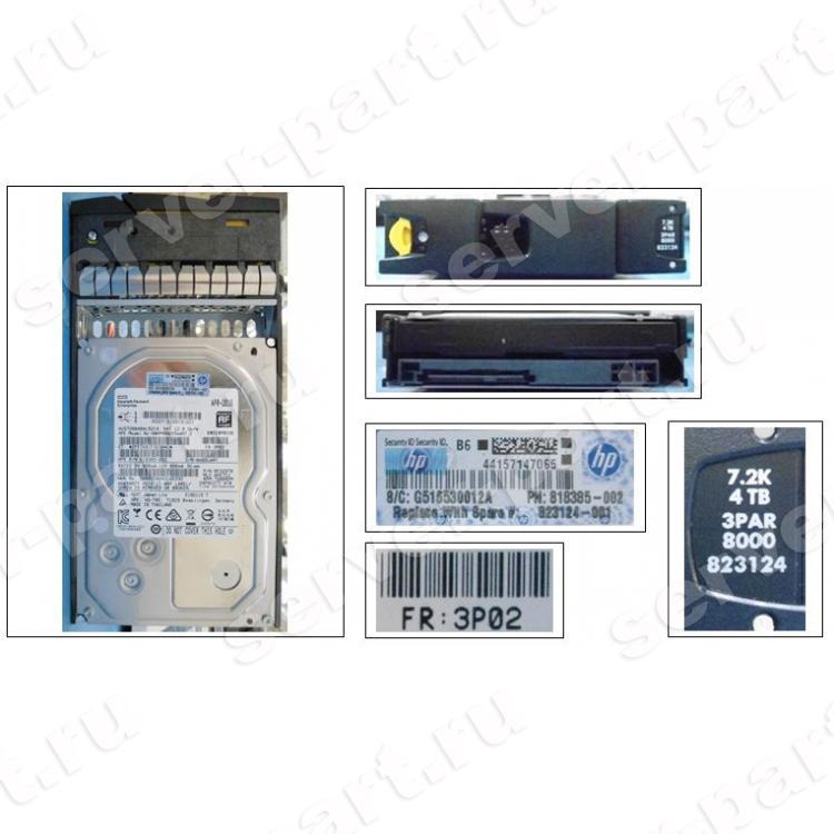 Жесткий Диск HP 4Tb (U600/7200) 6G SAS 3,5" For StoreServ 8000(K2P87B)