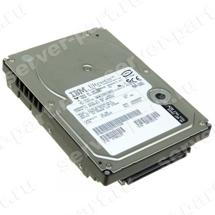 Жесткий Диск IBM Ultrastar 73LZX 18,3Gb (U160/10000/4Mb) 80pin U160SCSI(07N6225)