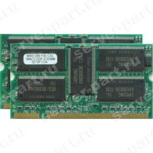 Модуль Памяти SO-DIMM DDR Cisco (Smart) 2x128Mb ECC REG PC2100(MEM-NPE-G1-256MB)