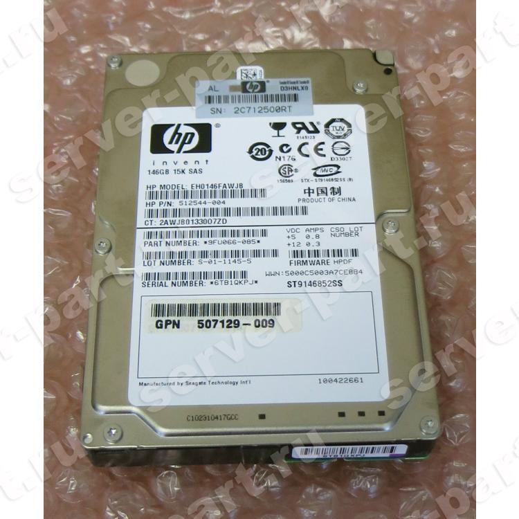 Жесткий Диск HP (Seagate) Savvio 15K.2 ST9146852SS 146Gb (U600/15000/16Mb) 6G SAS 2,5" For Gen4 Gen5 Gen6 Gen7 Integrity rx2800 i2 i4 rx6600 rx3600 rx2660(AM302A)