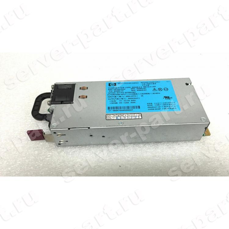 Резервный Блок Питания HP 500Wt (Delta) Common Slot 277v для серверов DL360G6 DL360G7 DL370G6 DL380G6 DL360G7 DL385G5p DL385G6 DL385G7 DL160G6 DL180G6 DL320G6 ML350G6 ML370G6(633680-001)