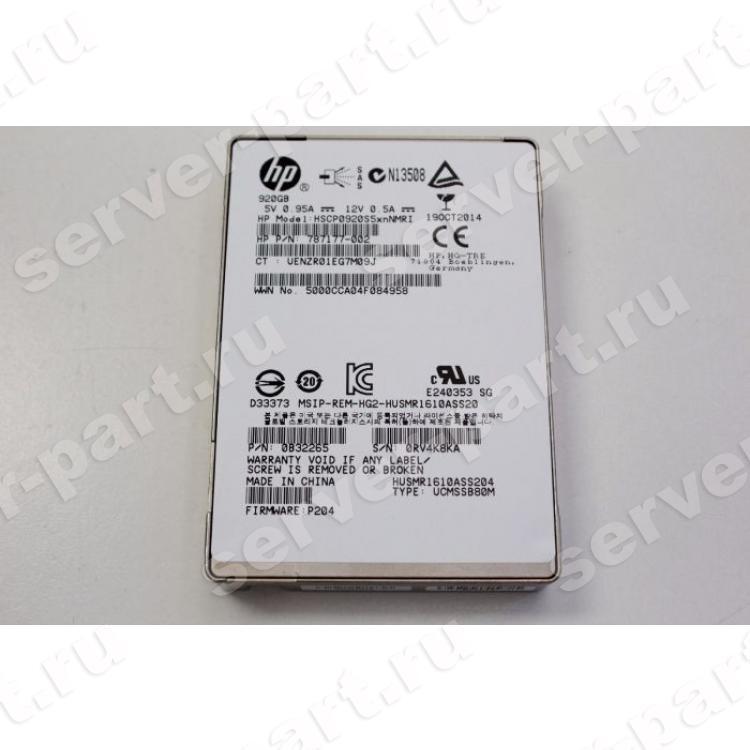 Твердотелый Накопитель SSD SAS HP 920Gb U1200 520Bps 12G SAS 2,5" For 3PAR StoreServ 7000 7200 7400 10000 Enclosure M6710 M6720(844280-001)