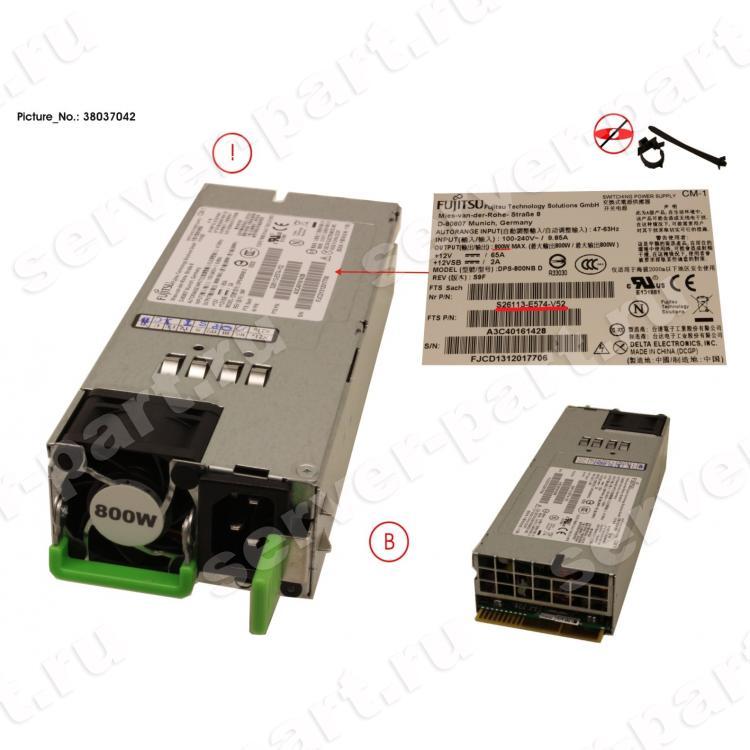 Резервный Блок Питания Fujitsu-Siemens 800Wt (Delta) для серверов Primergy RX200S8 RX300S8 RX350S8 TX300S8 TX200S7 TX300S7 RX200S7 RX300S7 RX350S7(S26113-E574-V52) Резервный Блок Питания Fujitsu-Siemens 800Wt (Delta) для серверов Primergy RX200S8 RX300S8 RX350S8 TX300S8 TX200S7 TX300S7 RX200S7 RX300S7 RX350S7(S26113-E574-V52)