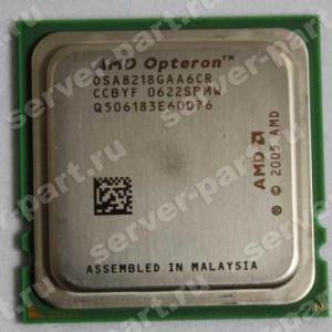Процессор AMD Opteron MP 8218 2600Mhz (2x1024/1000/1,25v) 2x Core Socket F Santa Rosa(OSA8218GAA6CR)