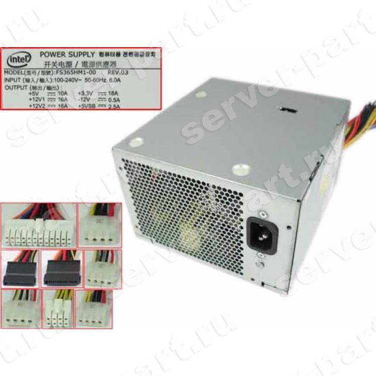 Блок Питания Intel (Chicony) 400Wt ATX Для Корпуса P4000S P4308XXMHJC P4304XXSFCN P4304XXSHCN P4304XXSHEN(FS365HM1-00)