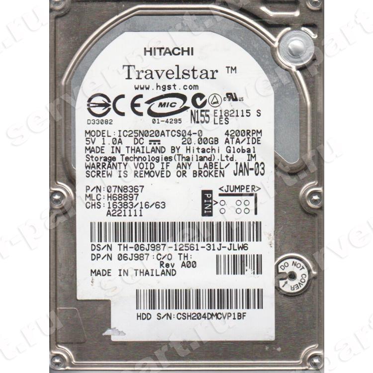 Жесткий Диск IBM Travelstar 40GN 20Gb (U100/4200/2Mb) IDE 2,5"(IC25N020ATCS04-0)