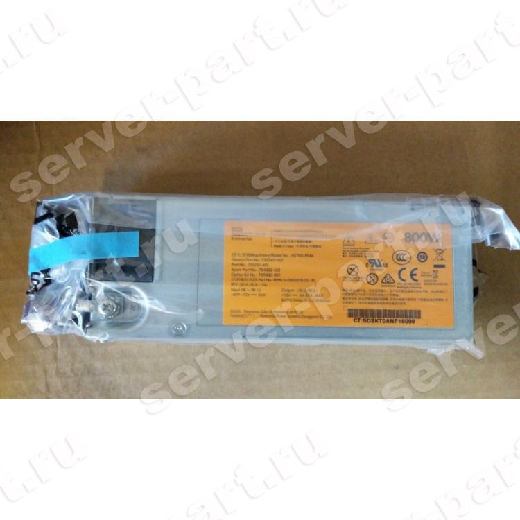 Резервный Блок Питания HP 800Wt (Flextronics) Flex Slot 48V для серверов DL360 Gen9 DL380 Gen9 ML350 Gen9(720480-B21)