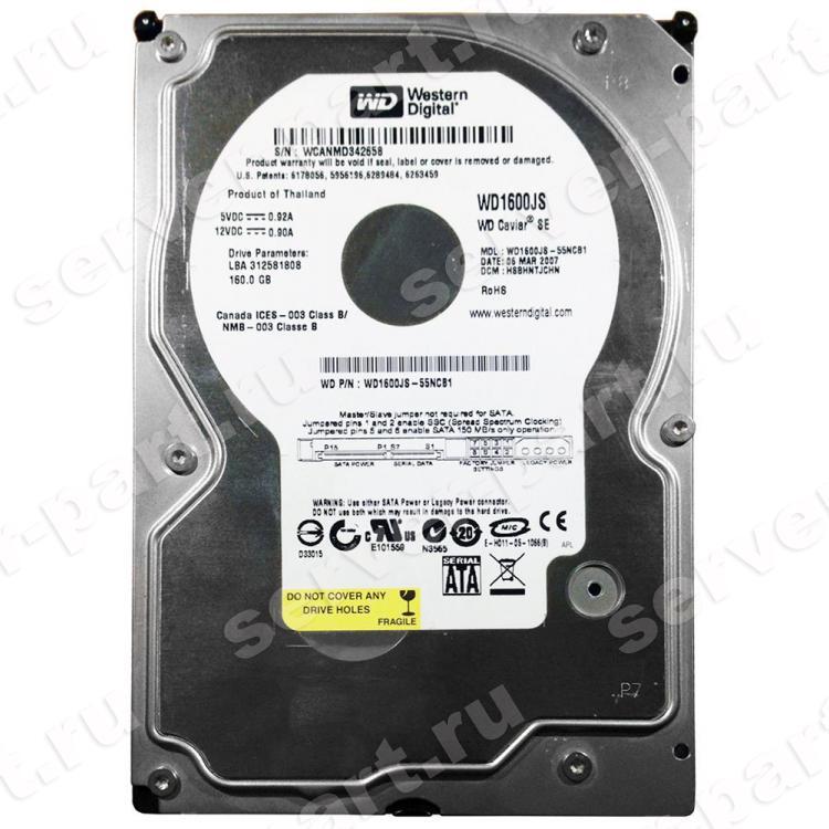 Жесткий Диск Western Digital Caviar SE 160Gb (U300/7200/8Mb) SATAII(WD1600JS)
