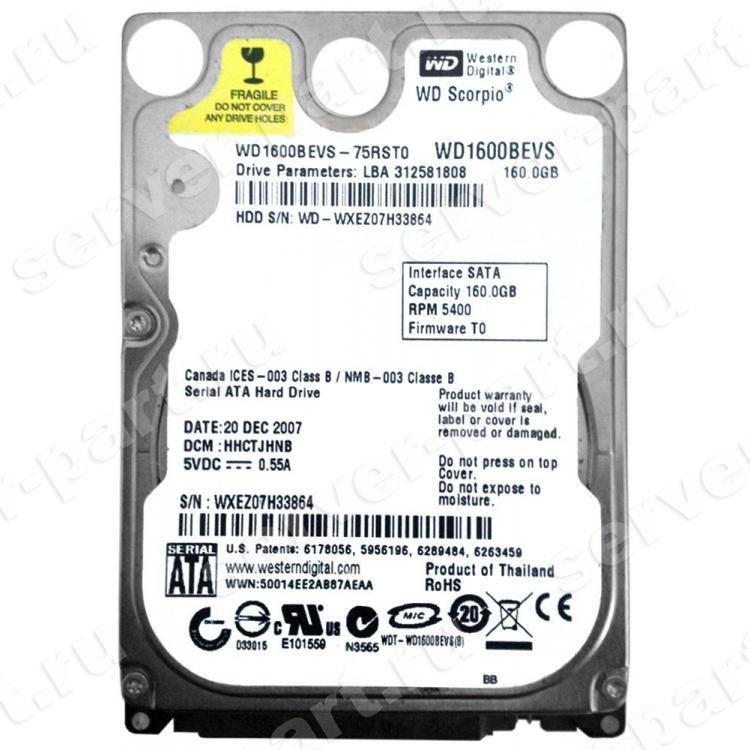 Жесткий Диск Western Digital Scorpio Blue 160Gb (U150/5400/8Mb) SATA 2,5&qu...