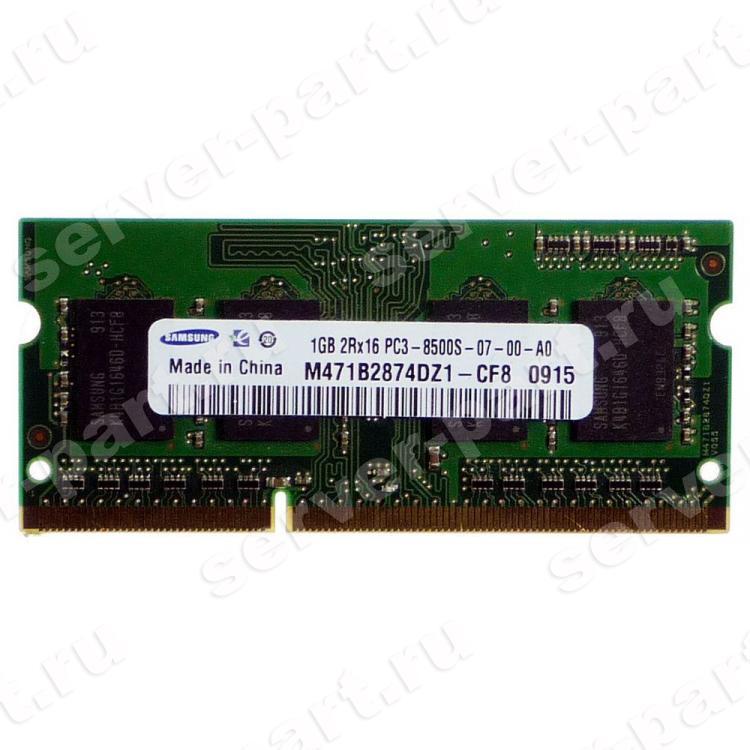 RAM SO-DIMM DDRIII-1066 Samsung 1Gb 2Rx16 PC3-8500S-7(M471B2874DZ1-CF8)