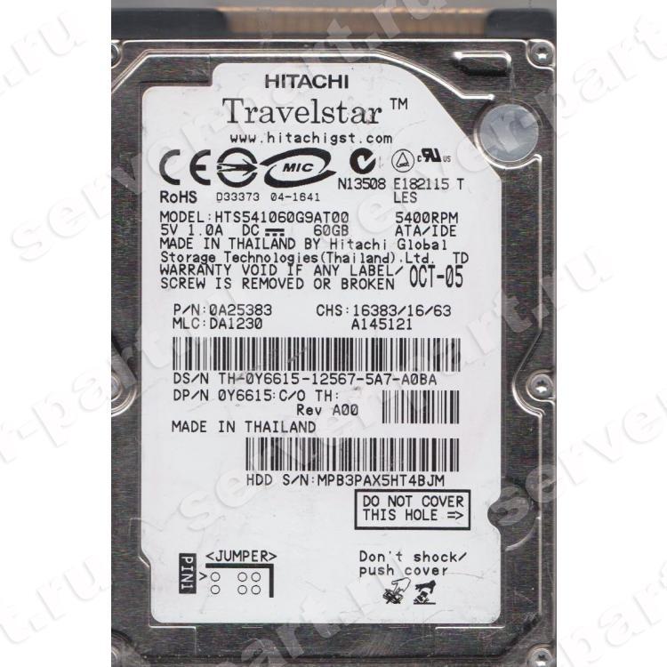 Жесткий Диск Hitachi Travelstar 5K100 60Gb (U100/5400/8Mb) IDE 2,5"(39T2522)
