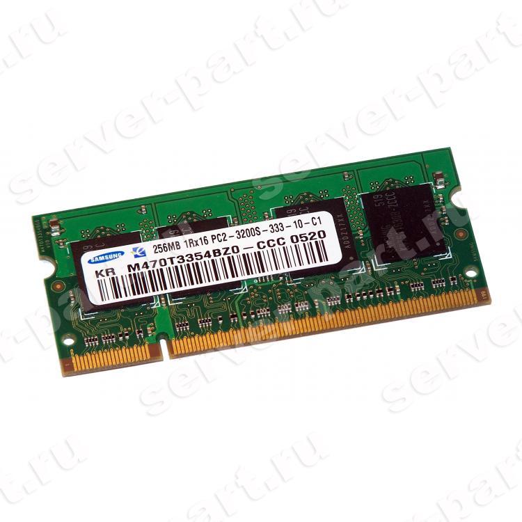 RAM SO-DIMM DDRII-400 Samsung 256Mb PC3200(M470T3354BZ0-CCC)