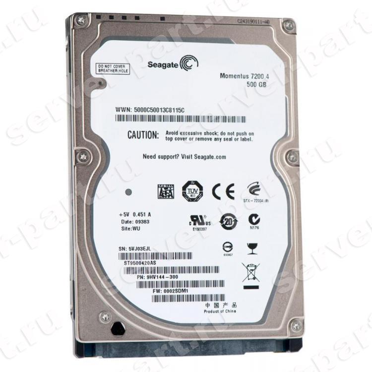 Жесткий Диск Seagate Momentus 7200.4 500Gb (U300/7200/16Mb) NCQ SATAII 2,5"(ST9500420AS)