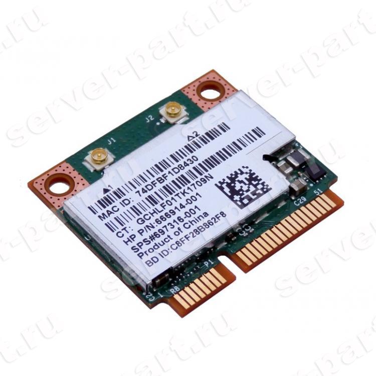 Модуль WiFi HP (Broadcom) 802.11a/b/g/n 300Mbit/s BlueTooth 4.0 miniPCI-E(666914-001)